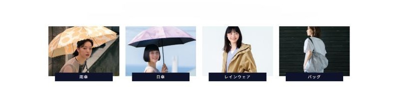 Wpc. ONLINE STORE���T�C�g